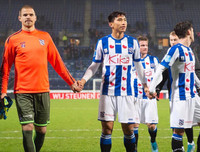 [ẢNH] Văn Hậu đã có được những gì trước khi kết thúc hợp đồng với SC Heerenveen?