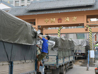 [ẢNH] Các mặt hàng nông sản trái cây Việt 