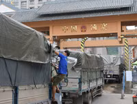 [ẢNH] Các mặt hàng nông sản trái cây Việt 