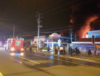 [Ảnh] Cháy dữ dội ở khu công nghiệp lớn nhất Cần Thơ