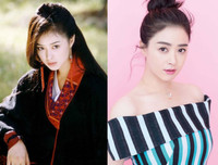 [ẢNH] Nhan sắc dàn mỹ nhân Tân Cương nổi tiếng