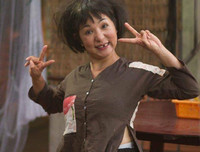 [ẢNH] Khối tài sản 