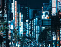 [ẢNH] Những thành phố 