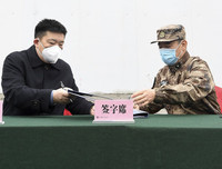 [ẢNH] Toàn cảnh 2 bệnh viện dã chiến của Trung Quốc chống đại dịch virus corona Vũ Hán