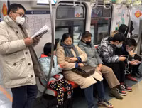 [ẢNH] Vì sao người lớn lại dễ bị nhiễm virus corona hơn trẻ em?