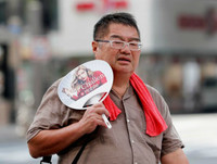 [ẢNH] Nắng nóng đỉnh điểm, nhiều người Nhật tử vong vì sốc nhiệt