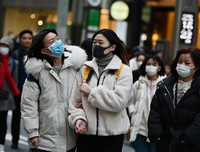 [ẢNH] Những mặt hàng 