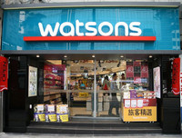 [ẢNH] Những mặt hàng 