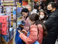 [ẢNH] Những mặt hàng 