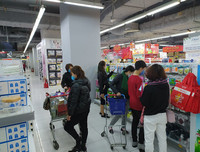 [ẢNH] Những mặt hàng 