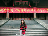 Nhan sắc thật vạn người mê của Dương Quá - Tiểu Long Nữ trong 