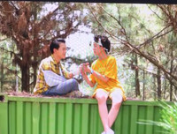 Tình tiết lắt léo của ngoại truyện 