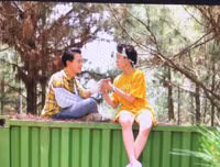 Tình tiết lắt léo của ngoại truyện 