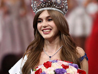 [ẢNH] Top 8 đất nước sở hữu nhiều phụ nữ đẹp nhất thế giới