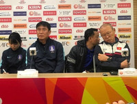 HLV Park Hang-seo: Từ 