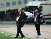 HLV Park Hang-seo: Từ 