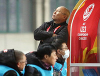 HLV Park Hang-seo: Từ 