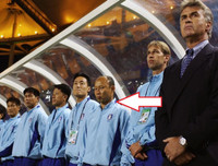 HLV Park Hang-seo: Từ 