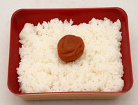 [ẢNH] Những món ăn nhà nghèo nổi tiếng bậc nhất xứ Phù Tang