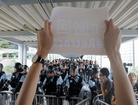 Hiện trường vụ bạo động lớn nhất ở Hong Kong 15 năm qua