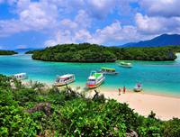 [ẢNH] Khám phá những bí quyết 