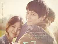 [ẢNH] Từ nghi vấn Song Hye Kyo và Huyn Bin hẹn hò: Đường tình lắm truân chuyên của ‘bà trùm phim giả tình thật’