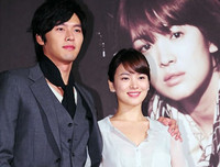 [ẢNH] Từ nghi vấn Song Hye Kyo và Huyn Bin hẹn hò: Đường tình lắm truân chuyên của ‘bà trùm phim giả tình thật’