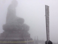 [Ảnh] Đỉnh Fansipan đẹp ngỡ ngàng giữa trời tuyết trắng