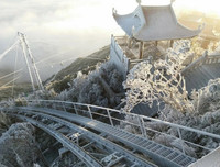 [Ảnh] Đỉnh Fansipan đẹp ngỡ ngàng giữa trời tuyết trắng