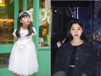 [ẢNH] Chiêm ngưỡng nhan sắc 