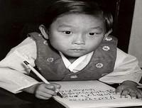 [ẢNH] Những bộ não siêu việt phá vỡ mọi giới hạn của con người