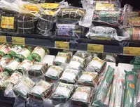 [ẢNH] Những ảnh hưởng từ việc giá thịt lợn tăng cao kỷ lục