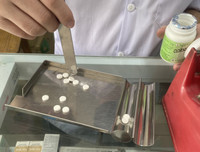 [ẢNH] Những thông tin sai lệch về các bài thuốc chữa Covid-19