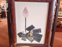 Chiêm ngưỡng những bức vẽ hoa sen độc đáo trong triển lãm mừng Đại lễ Vesak 2019