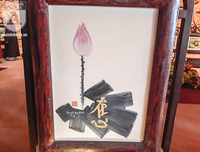 Chiêm ngưỡng những bức vẽ hoa sen độc đáo trong triển lãm mừng Đại lễ Vesak 2019