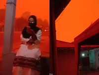 Indonesia: Bầu trời 