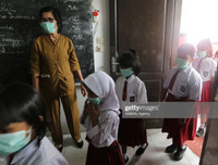 Indonesia: Bầu trời 