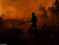 Indonesia: Bầu trời 