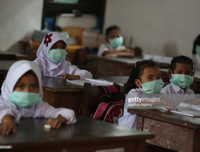 Indonesia: Bầu trời 