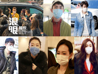 [ẢNH] Công nghiệp giải trí châu Á 