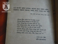 [Ảnh] Những cuốn sách vô giá tập hợp những bài viết của Hồ Chủ tịch, được xuất bản khi Người còn tại thế