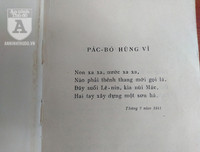 [Ảnh] Những cuốn sách vô giá tập hợp những bài viết của Hồ Chủ tịch, được xuất bản khi Người còn tại thế