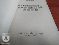 [Ảnh] Những cuốn sách vô giá tập hợp những bài viết của Hồ Chủ tịch, được xuất bản khi Người còn tại thế