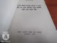 [Ảnh] Những cuốn sách vô giá tập hợp những bài viết của Hồ Chủ tịch, được xuất bản khi Người còn tại thế