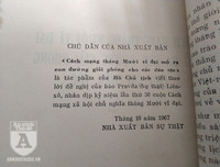 [Ảnh] Những cuốn sách vô giá tập hợp những bài viết của Hồ Chủ tịch, được xuất bản khi Người còn tại thế