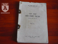 [Ảnh] Những cuốn sách vô giá tập hợp những bài viết của Hồ Chủ tịch, được xuất bản khi Người còn tại thế