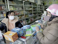 [ẢNH] Hình ảnh đẹp của người Việt giữa mùa dịch virus corona