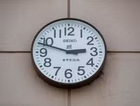 [ẢNH] Bên trong vùng cấm tại Fukushima 9 năm sau thảm họa