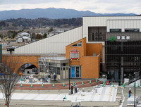 [ẢNH] Bên trong vùng cấm tại Fukushima 9 năm sau thảm họa