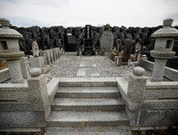 [ẢNH] Bên trong vùng cấm tại Fukushima 9 năm sau thảm họa